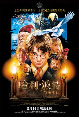 黄渤主演电影《斗牛》剧照
